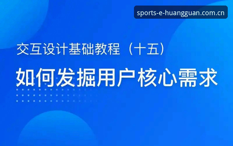 皇冠体彩彩票平台 资深用户分享:皇冠体彩彩票平台多维度实战评测与数据对比心得