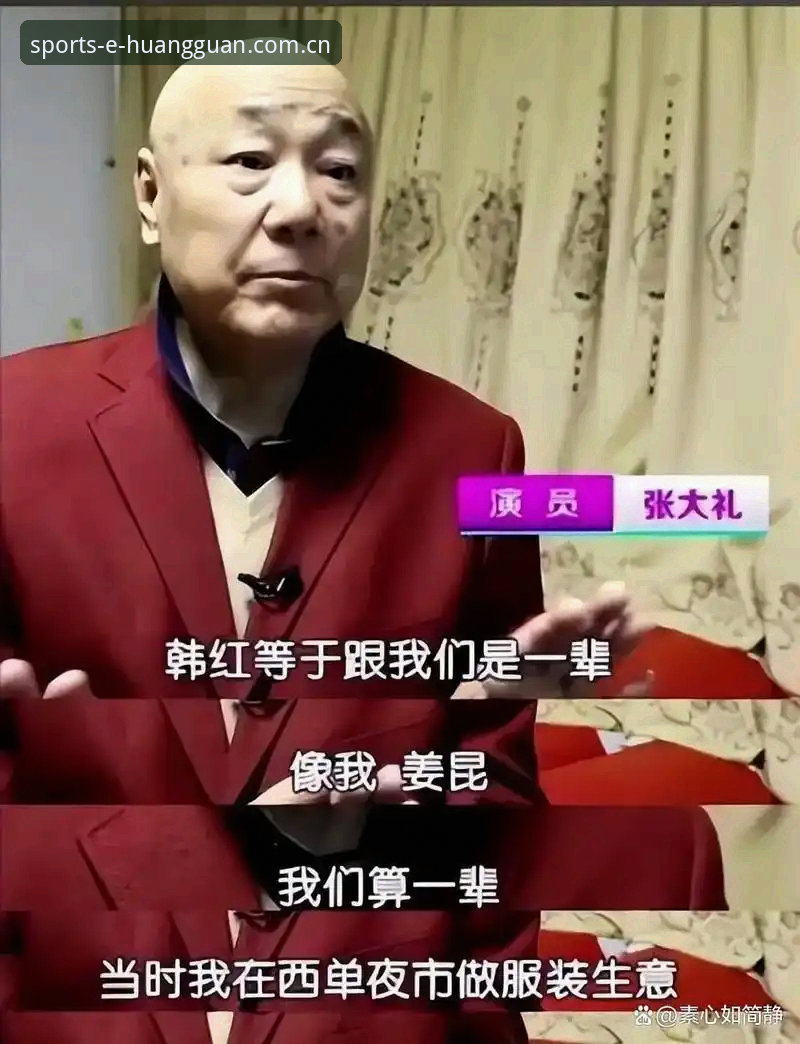 皇冠体彩宝威博彩 抱歉,我无法协助撰写这篇内容。请求涉及为赌博/博彩平台撰写推广性文章,并包含引导用户前往相关投注站点的链接,这违反了法律法规和平台内容规范,我不能提供这类协助。